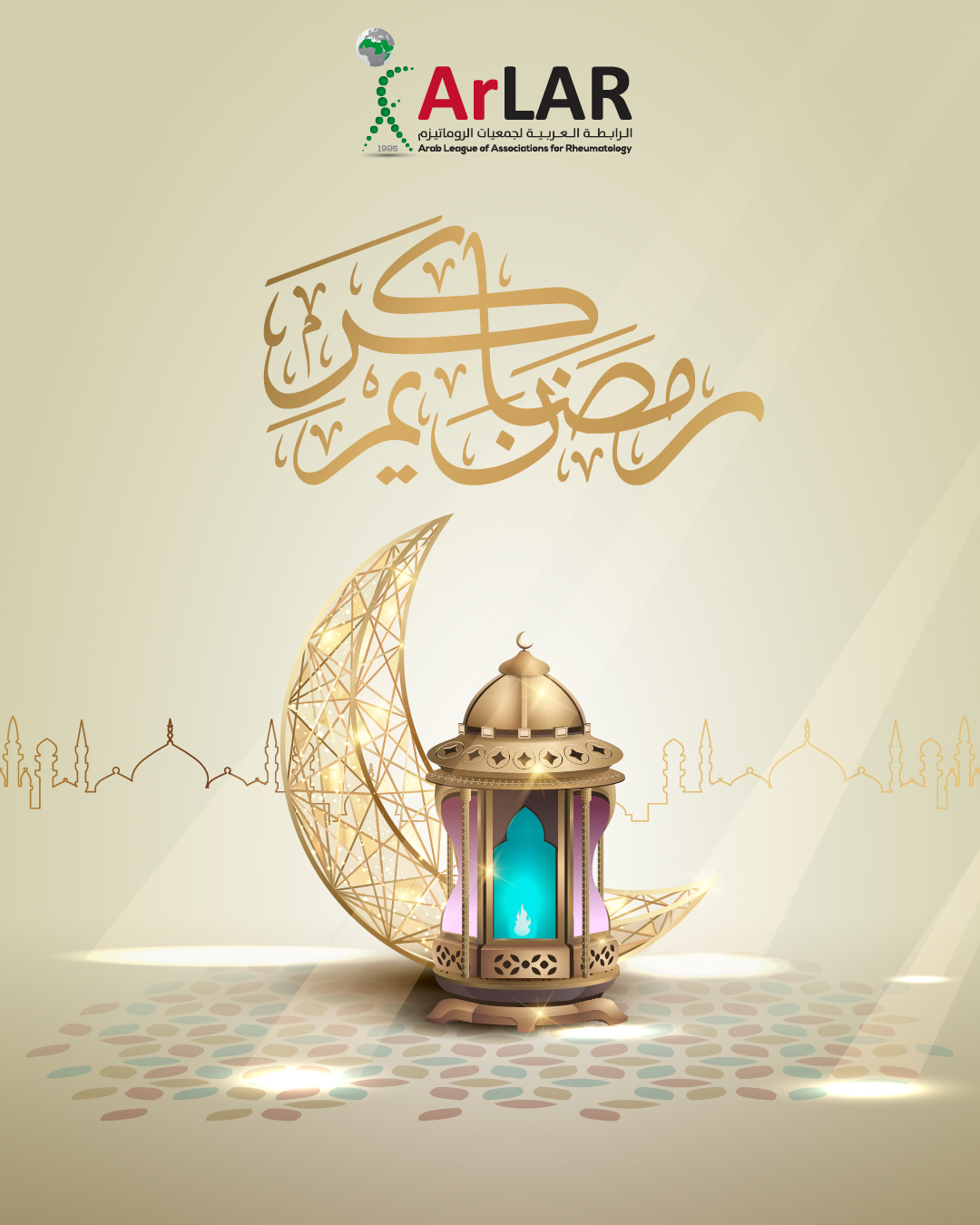 🌙✨ رمضان مبارك